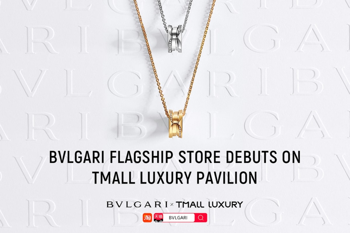 Bulgari sbarca sul Tmall Luxury Pavilion - Vicenzaoro - The Jewellery  Boutique Show