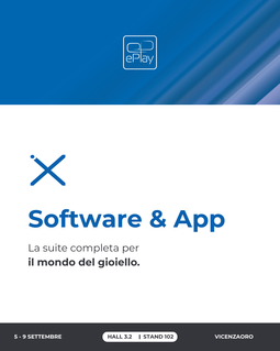 eManager